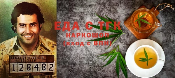 МДПВ Абаза