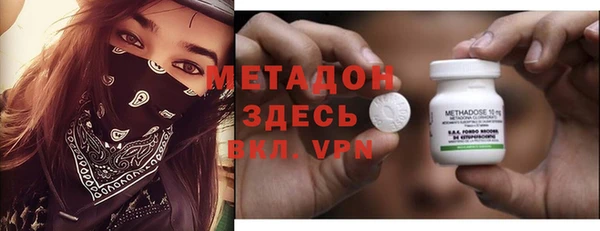 стафф Алексеевка