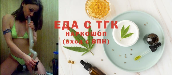 МДПВ Абаза