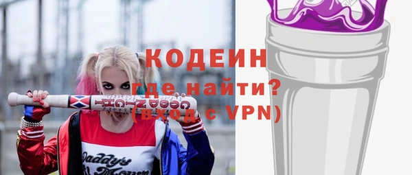 МДПВ Абаза