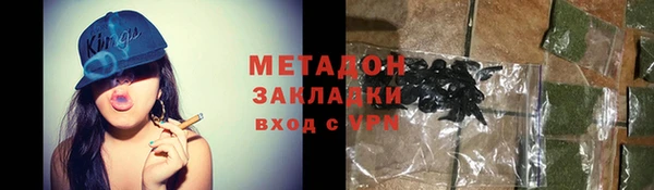 МДПВ Абаза