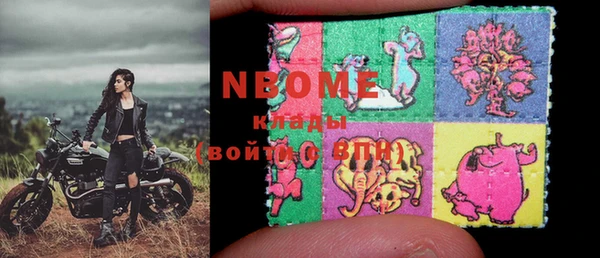 кокаин перу Алзамай