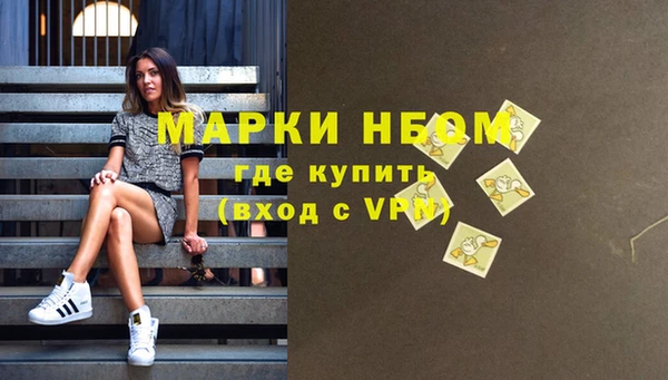 МДПВ Абаза