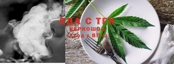 кокаин перу Алзамай