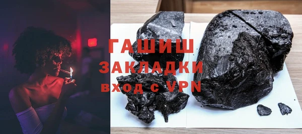 кокаин перу Алзамай