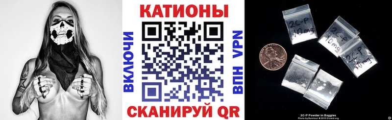 где продают   Троицк  маркетплейс состав  Мефедрон мука 