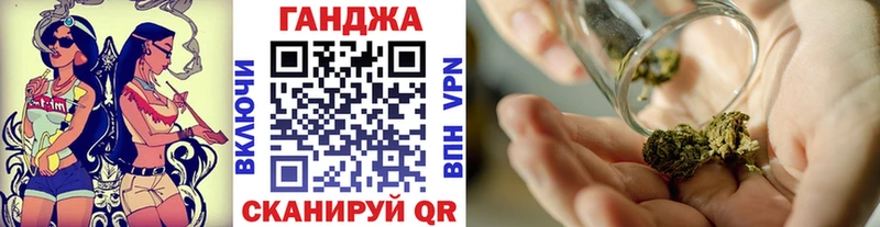где продают   Троицк  Каннабис гибрид 